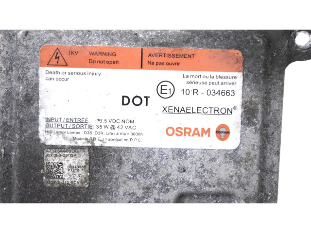 Блок управления Xenon