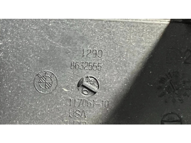 Другая деталь отсека двигателя