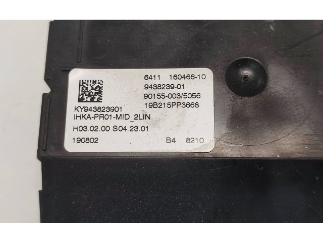 Блок управления климат-контролем 9438239   BMW X3 G01