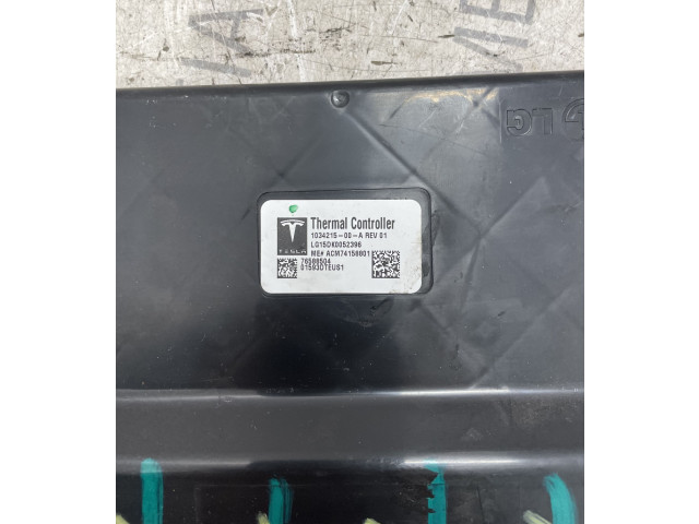 Блок управления кондиционером