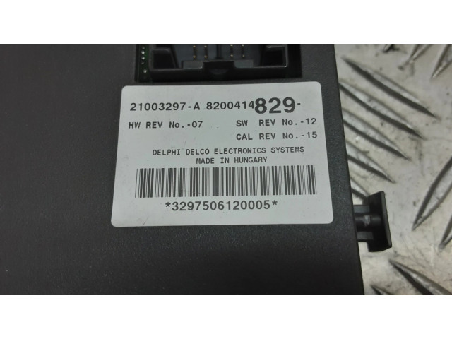 Комфортный модуль