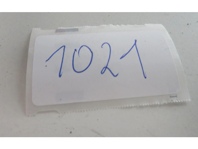 Блок предохранителей     Chevrolet Cavalier    