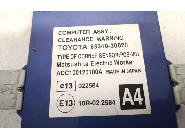 Блок управления 8934030020, 89340-30020   Lexus GS 300 350 430 450H