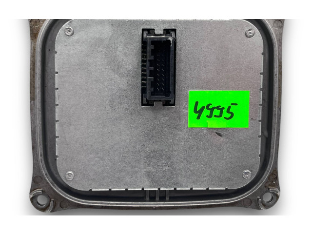 Блок управления Xenon