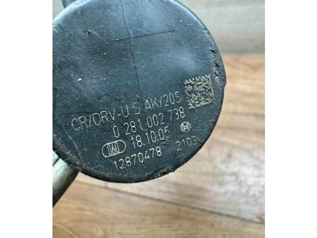 Топливная рампа 0445216015, 038965 BMW 5 E60 E61 для двигателя N47D20A