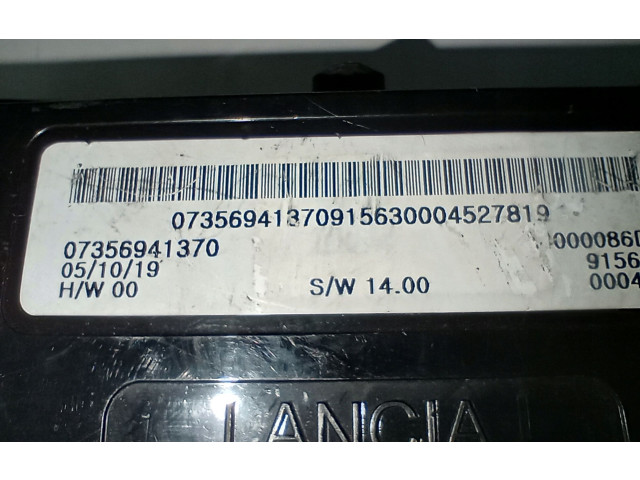 Блок управления климат-контролем 07356941370, 07356941370 Jeep Renegade