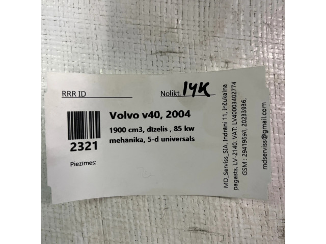 Вентилятор печки MF0160700620, 0130111212 Volvo S40, V40