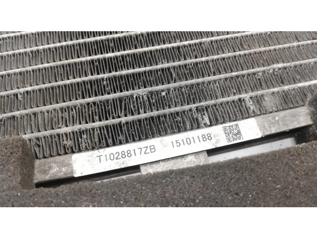 Радиатор охлаждения кондиционера воздуха