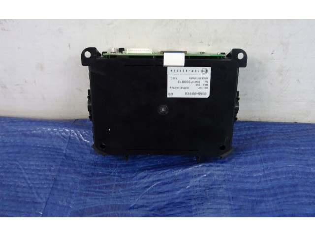 Дисплей    CHM5811A   Volvo XC90