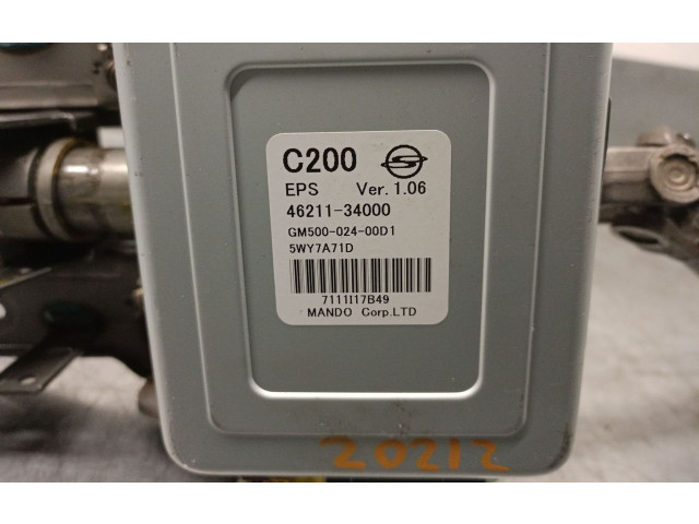 Ось рулевого колеса 4621134000, 4621034043 SsangYong Korando