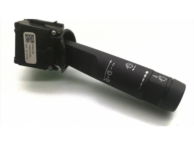 Ручка стеклоочистителей