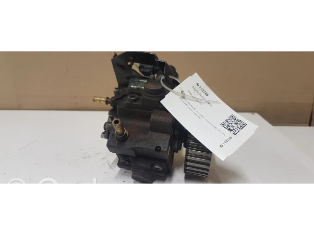 Топливный насос