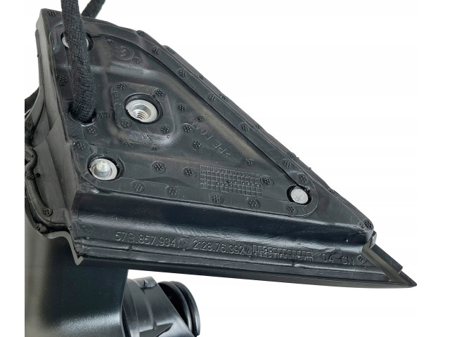 Зеркало электрическое Skoda Karoq 2017 - года