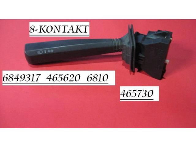 Ручка поворотов/ фонарей