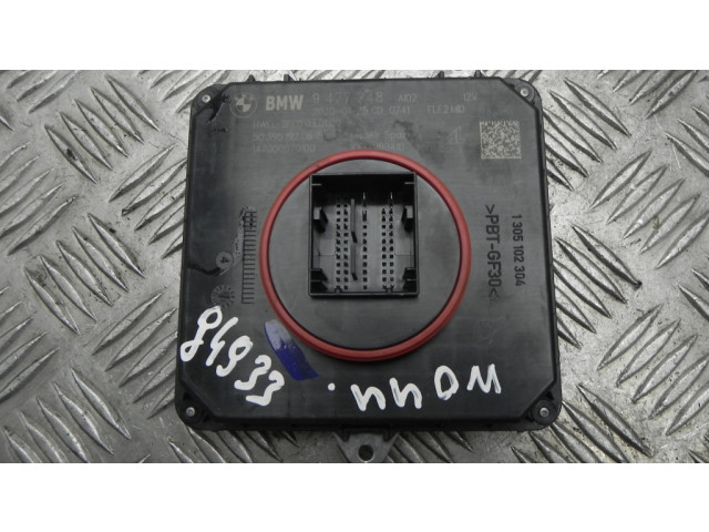 Модуль фонарей