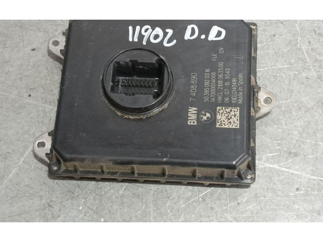 Блок управления Xenon