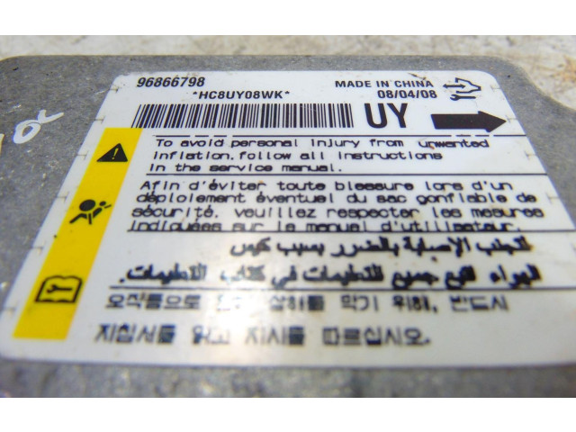 Блок подушек безопасности 96866798   Chevrolet Captiva