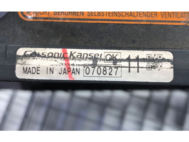 Комплект вентиляторов Mitsubishi Lancer VIII