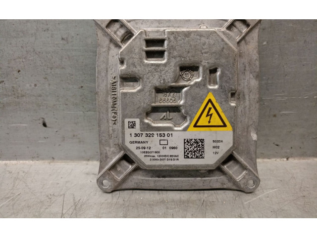 Блок управления Xenon