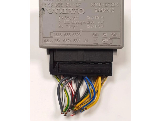 Блок управления Xenon