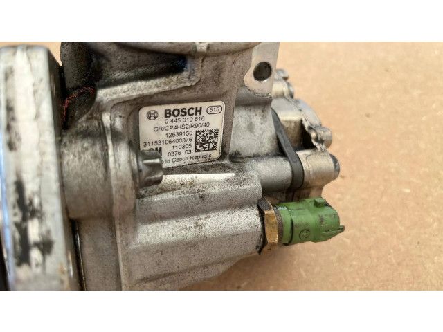 Топливный насос