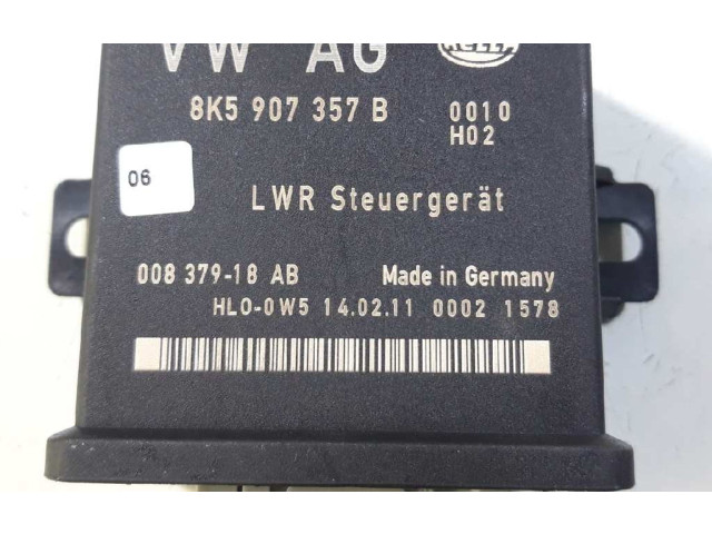 Блок управления Xenon