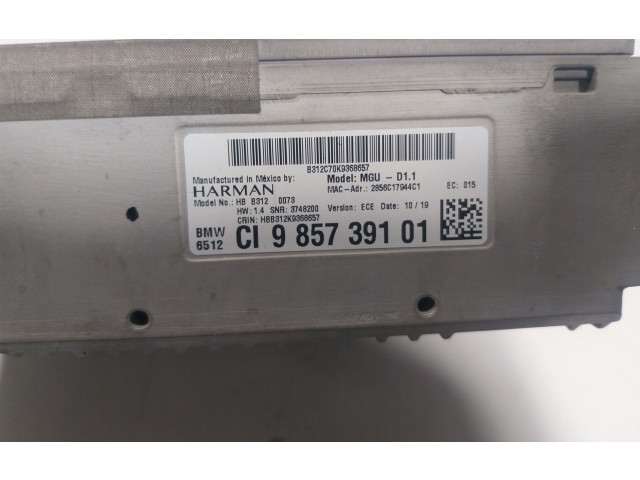 Блок управления HiFi audio 65125A36370, 985739101   BMW X5 G05