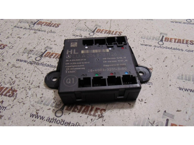 Блок управления дверью