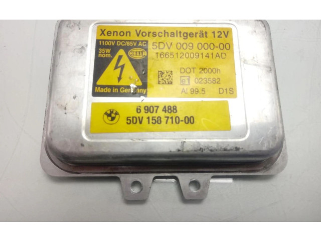 Блок управления Xenon