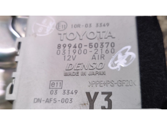 Блок управления 8994050370 Lexus LS 460 - 600H