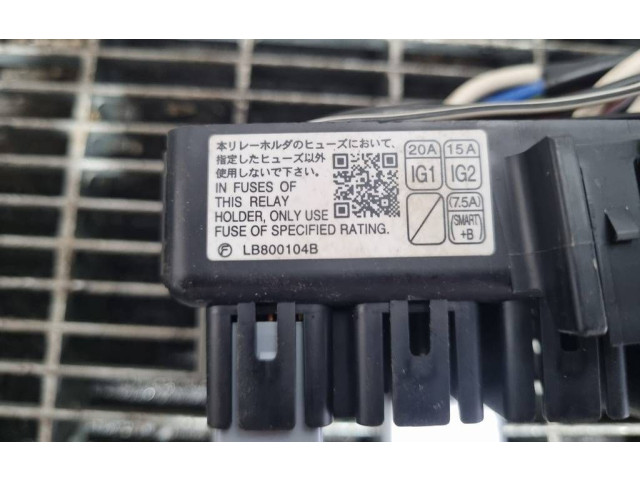 Блок предохранителей    Subaru Forester SH    