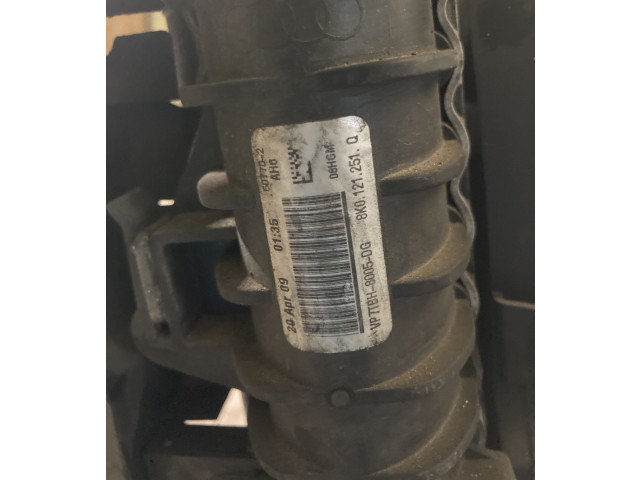 Комплект радиатора