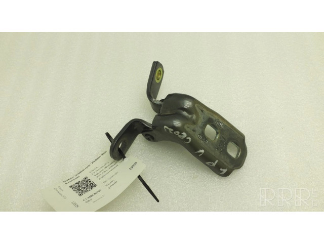 Передняя верхняя петля