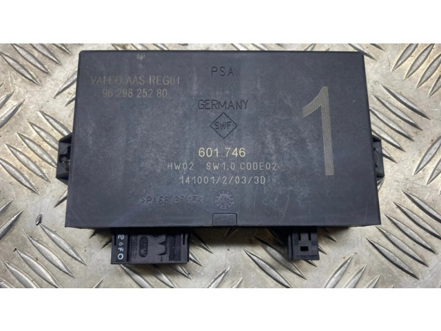 Блок управления парковки