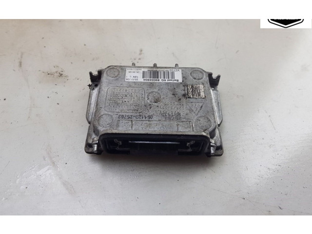 Блок управления Xenon