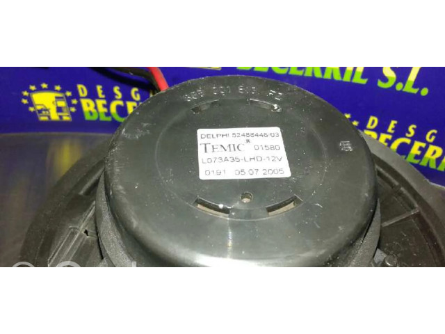 Вентилятор печки