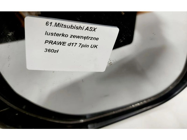Зеркало электрическое Mitsubishi ASX - года