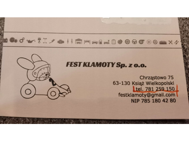 Pojistková skříňka Топливный насос 663366879, 0445010519 Mini Cooper Countryman R60 2008