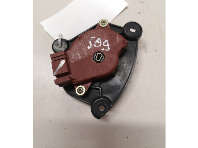 Включатель циркуляции воздуха