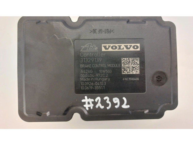 Блок АБС P31329139, P31329139 Volvo XC60 2009 - 2013 года