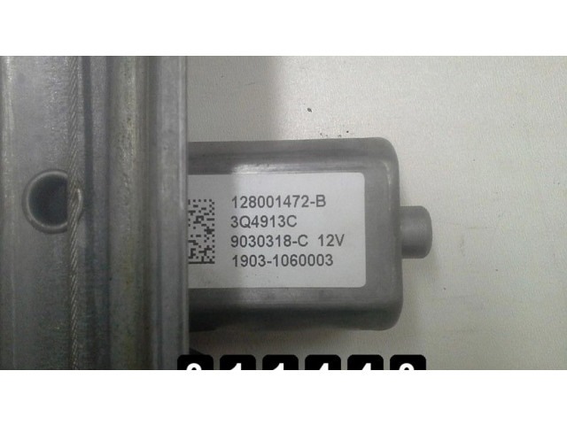 Передний комплект электрического механизма для подъема окна