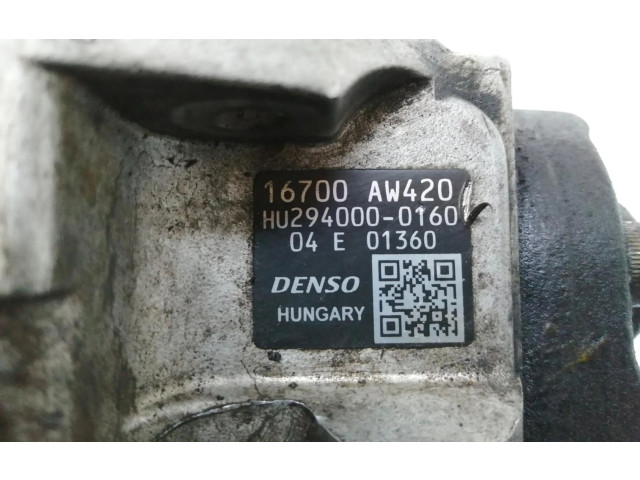 Топливный насос