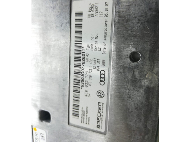 Блок управления Xenon