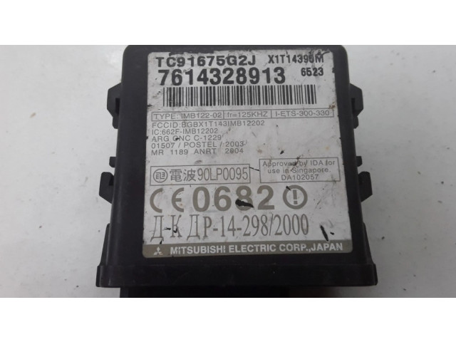 Блок управления иммобилайзера