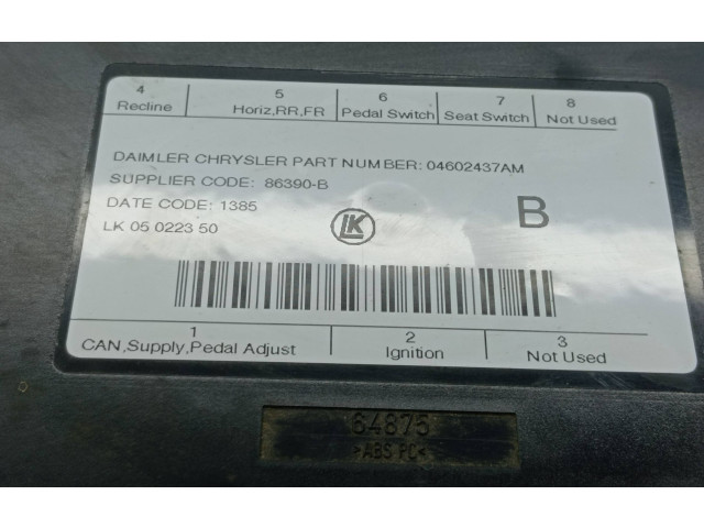 Модуль управления сидением