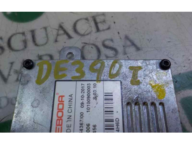 Блок управления Xenon