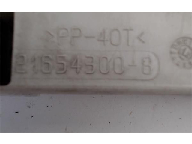 Дисплей 9650656777, 216543008 Citroen C2