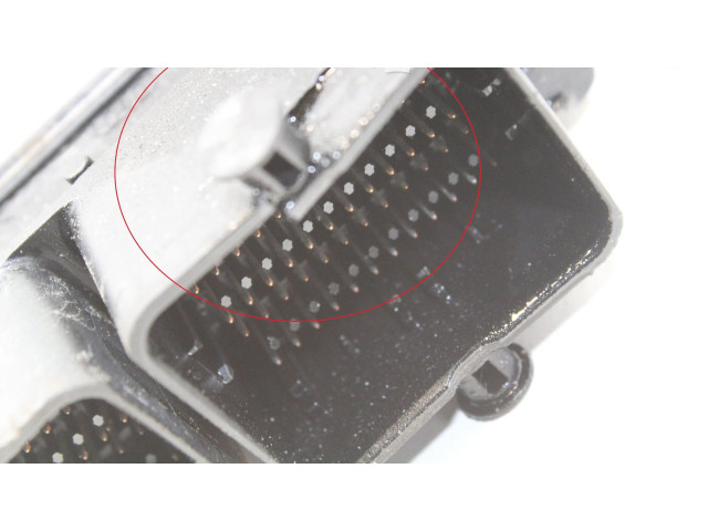 Блок управления двигателя 04C907309N, 0261S08574   Skoda Citigo