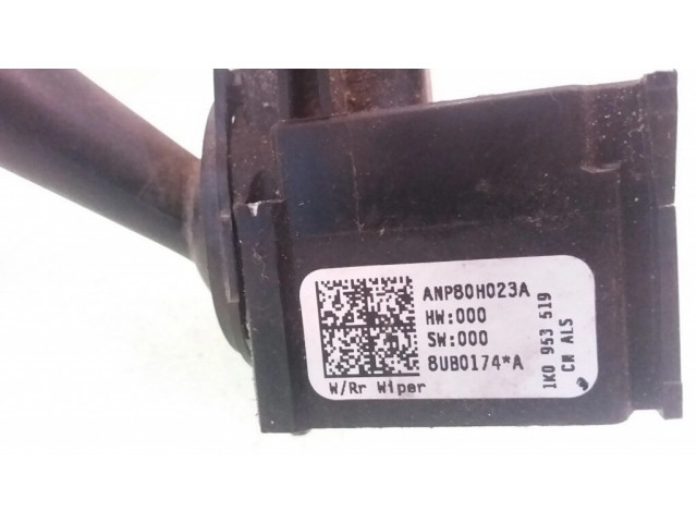 Ручка стеклоочистителей