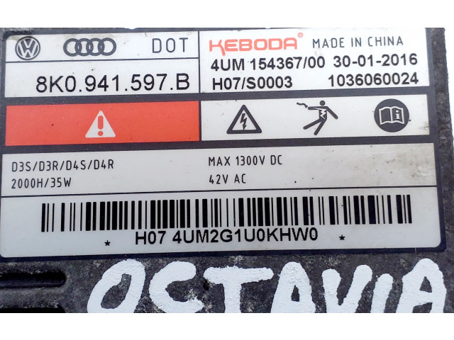 Блок управления Xenon